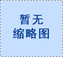 SWF系列混流風(fēng)機(jī)